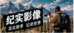 蓝调街灯